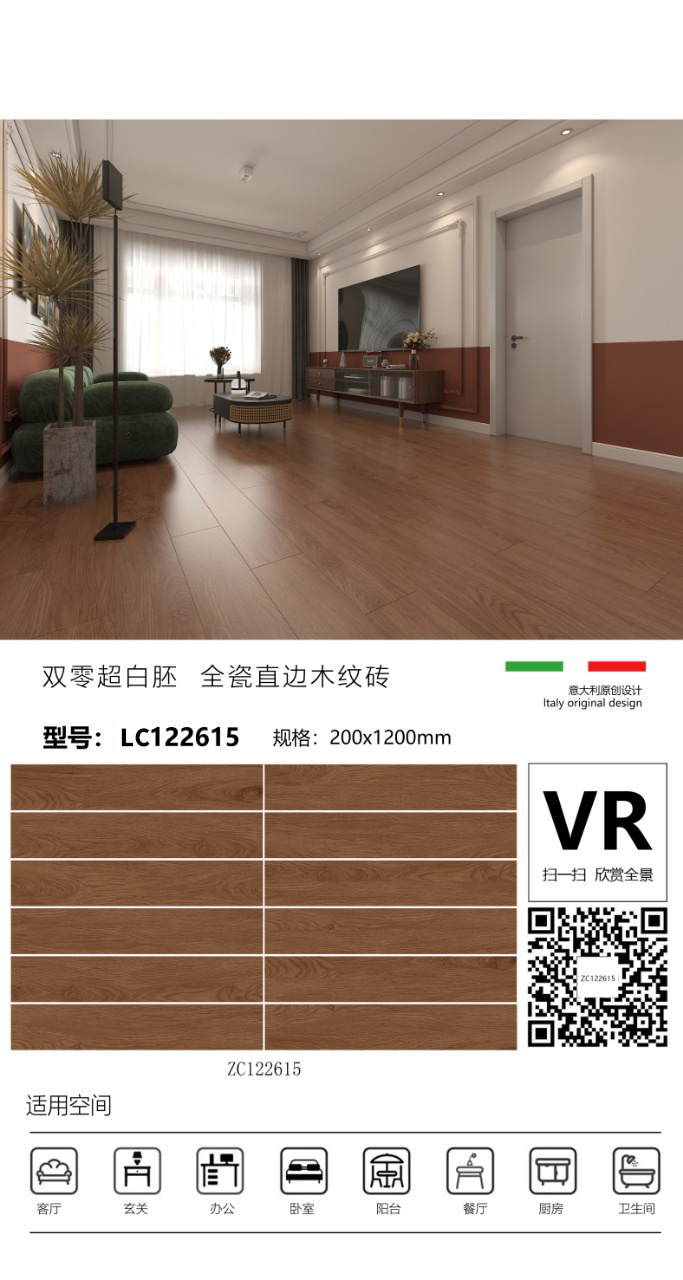 微信图片_20240420114802_2.jpg