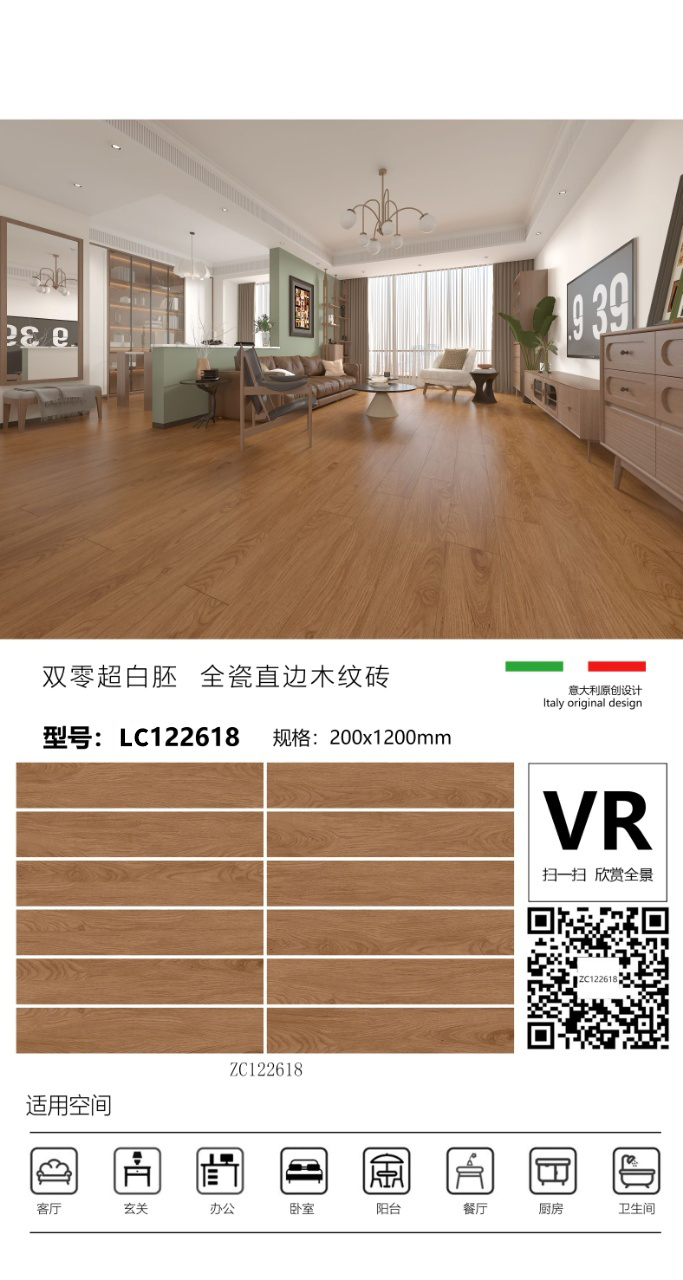 微信图片_20240420114804_1.jpg