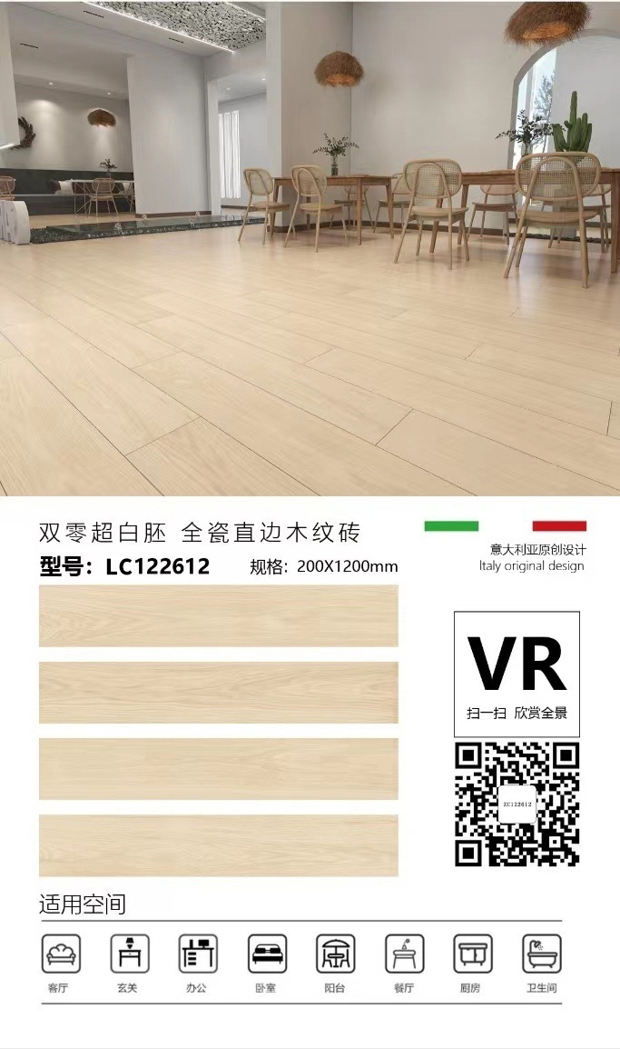 微信图片_20240420114802.jpg