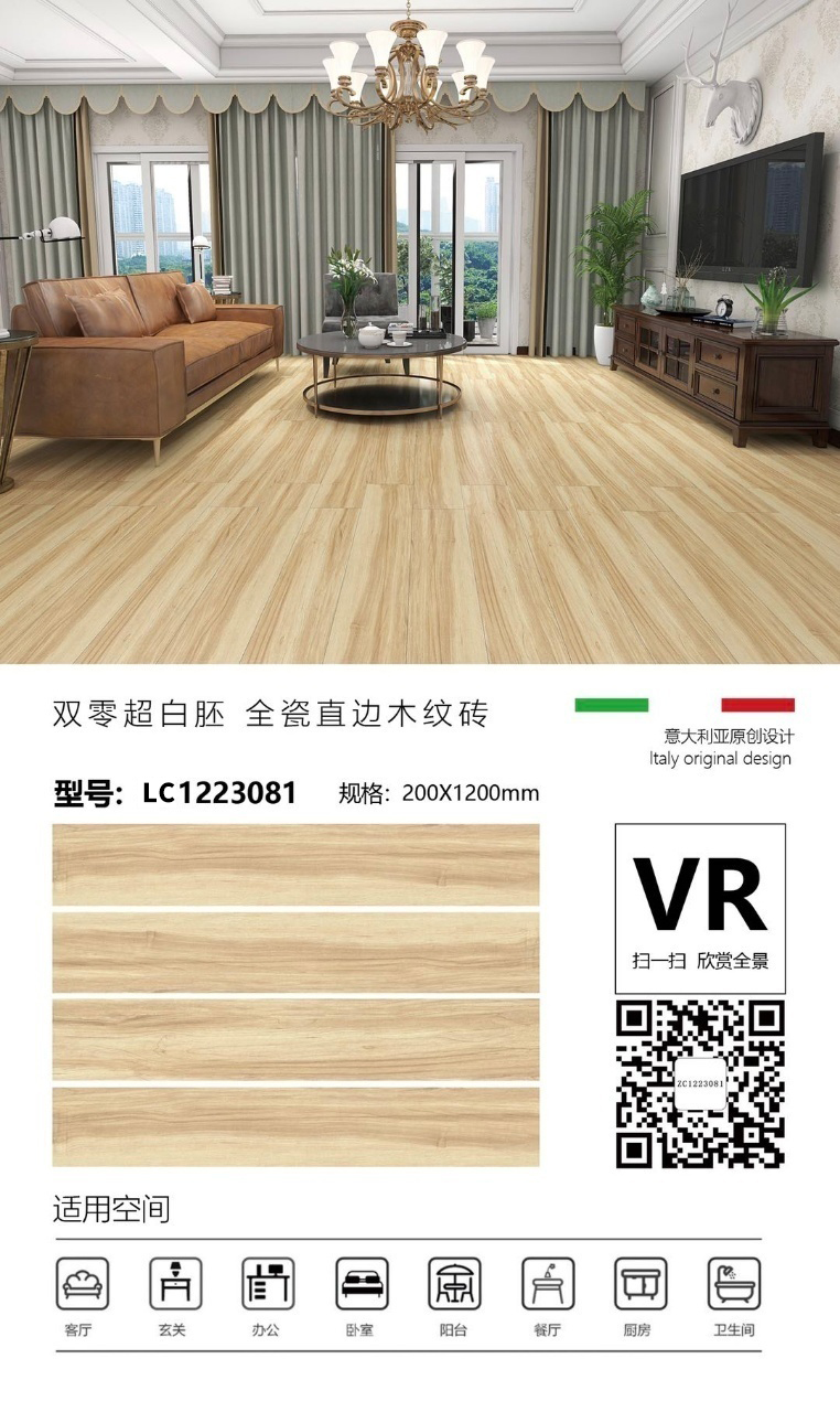 微信图片_20240420114805_1.jpg