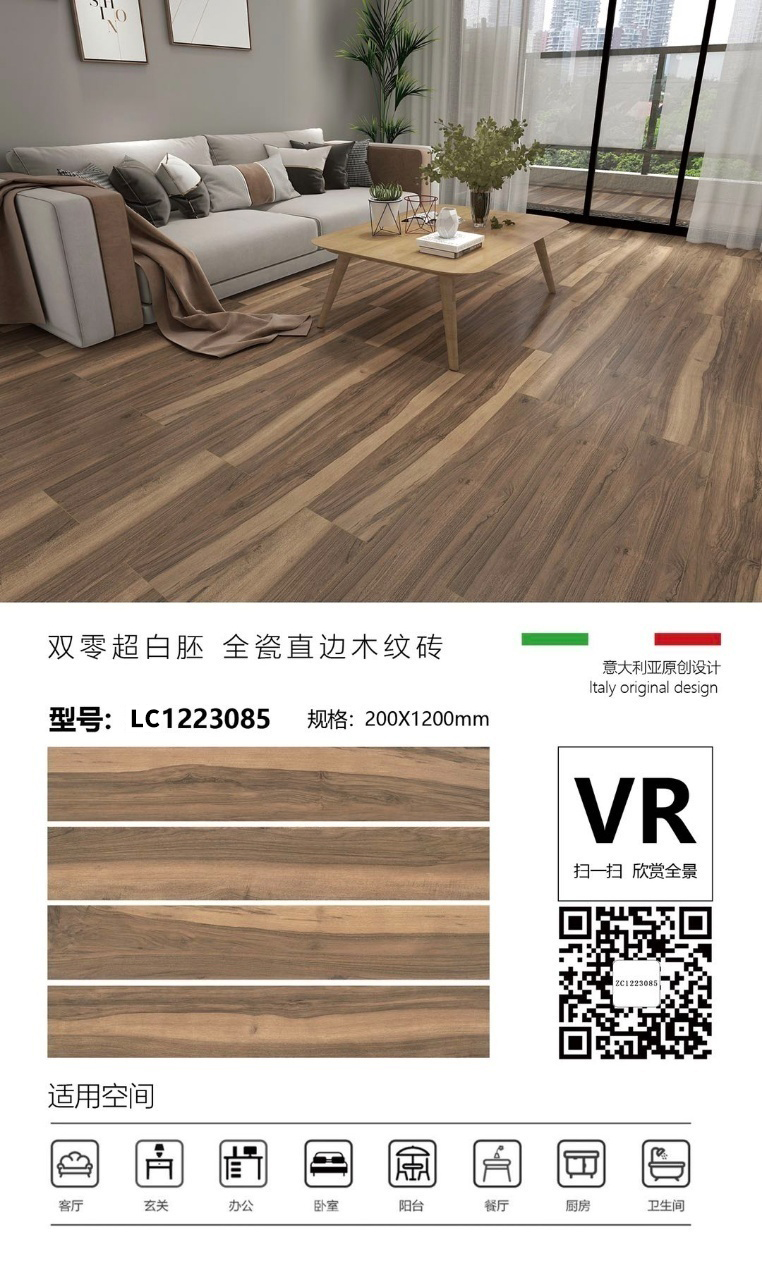 微信图片_20240420114805_2.jpg