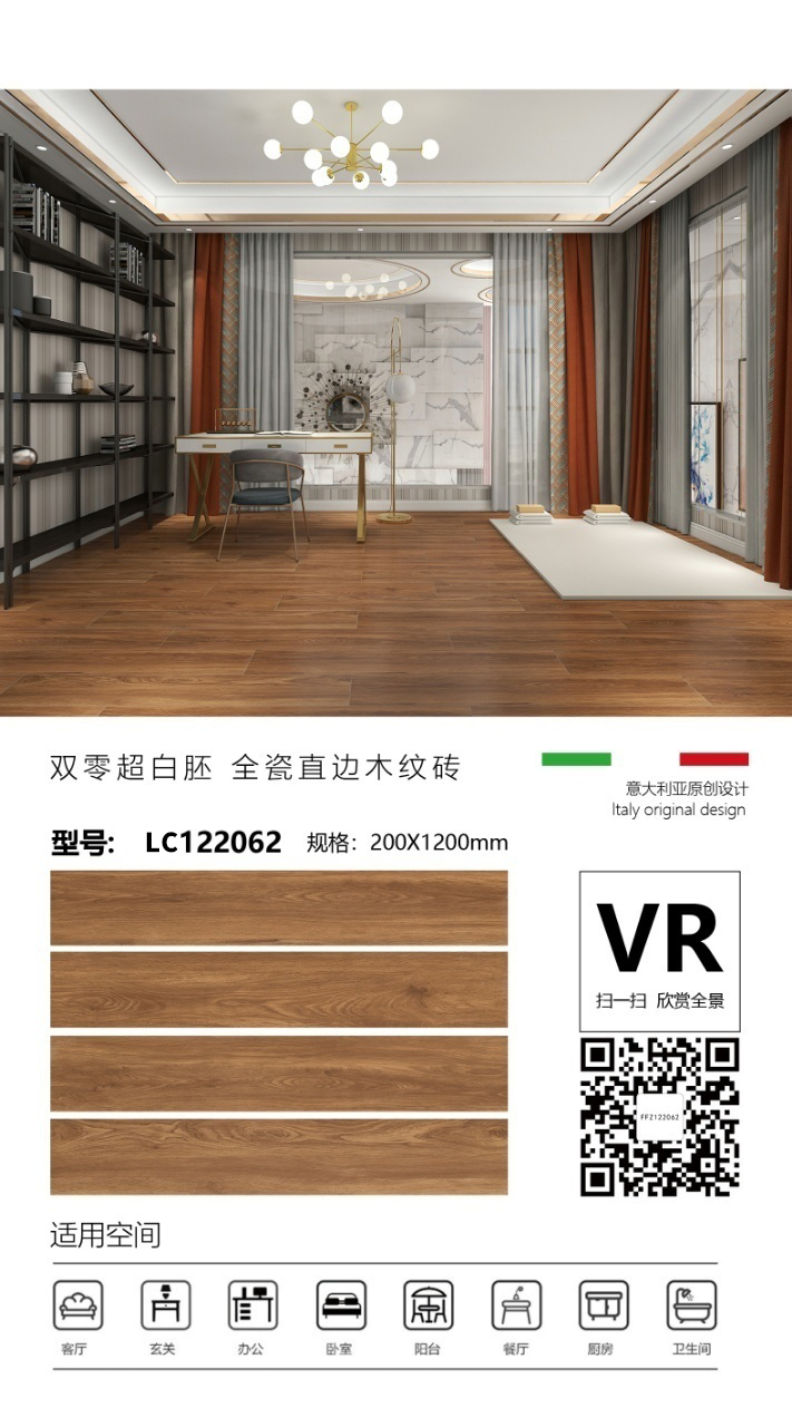 微信图片_20240420114807_1.jpg