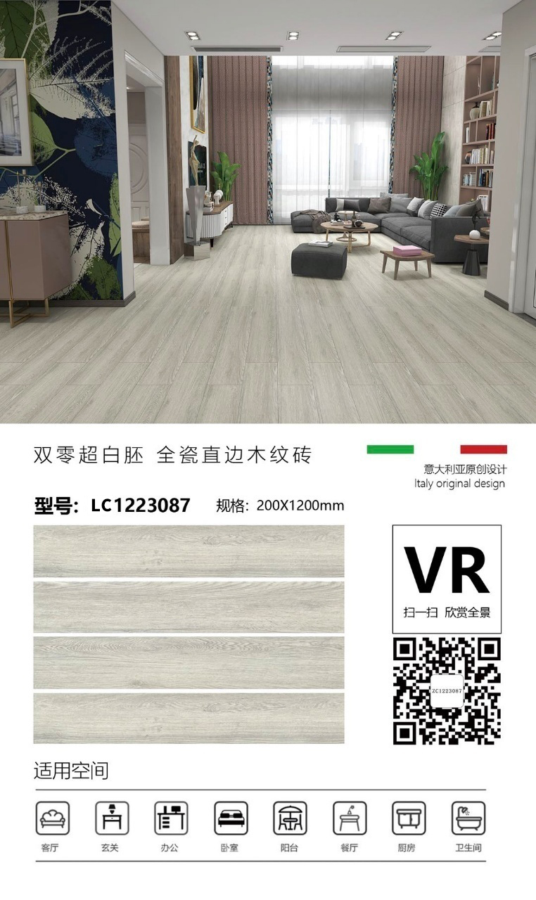 微信图片_20240420114806.jpg