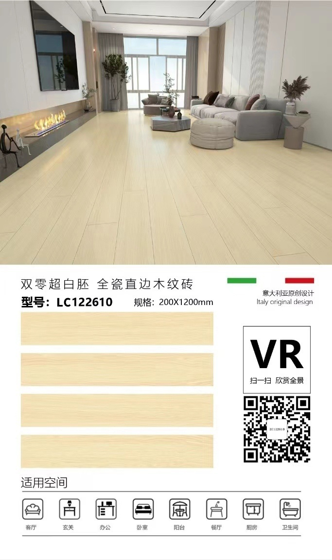 微信图片_20240420114801.jpg