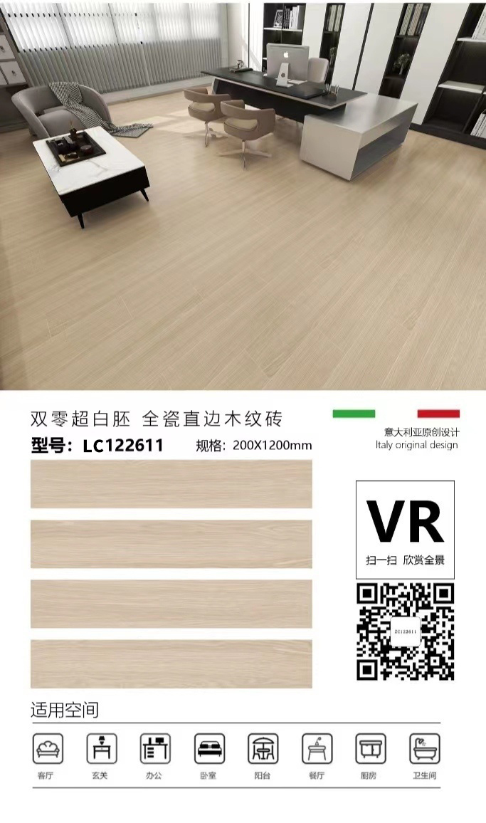 微信图片_20240420114801_1.jpg