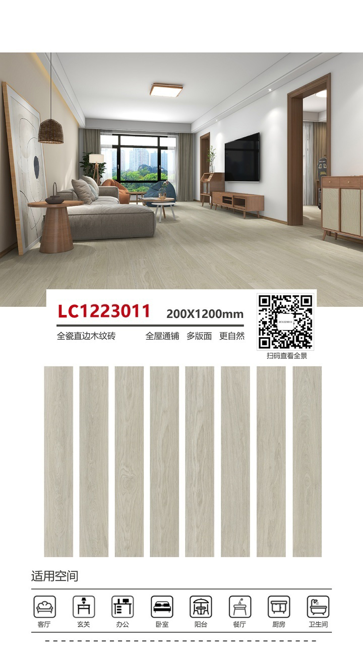 微信图片_20240420114807_2.jpg