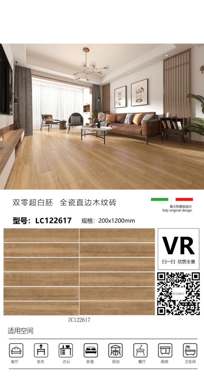 微信图片_20240420114804.jpg