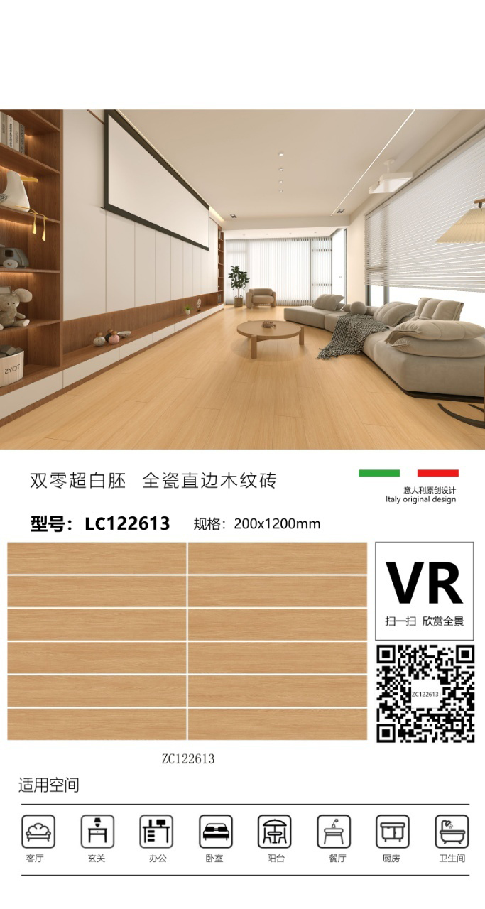 微信图片_20240420114802_1.jpg