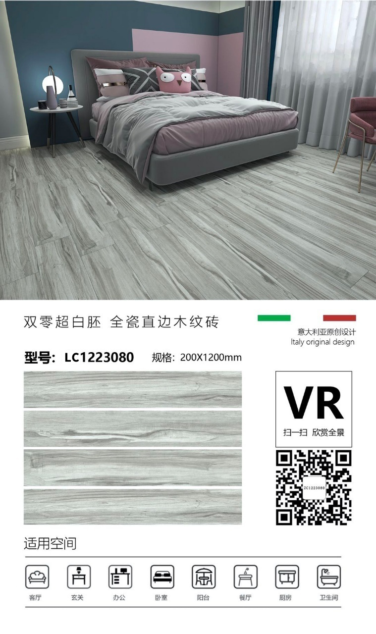 微信图片_20240420114805.jpg