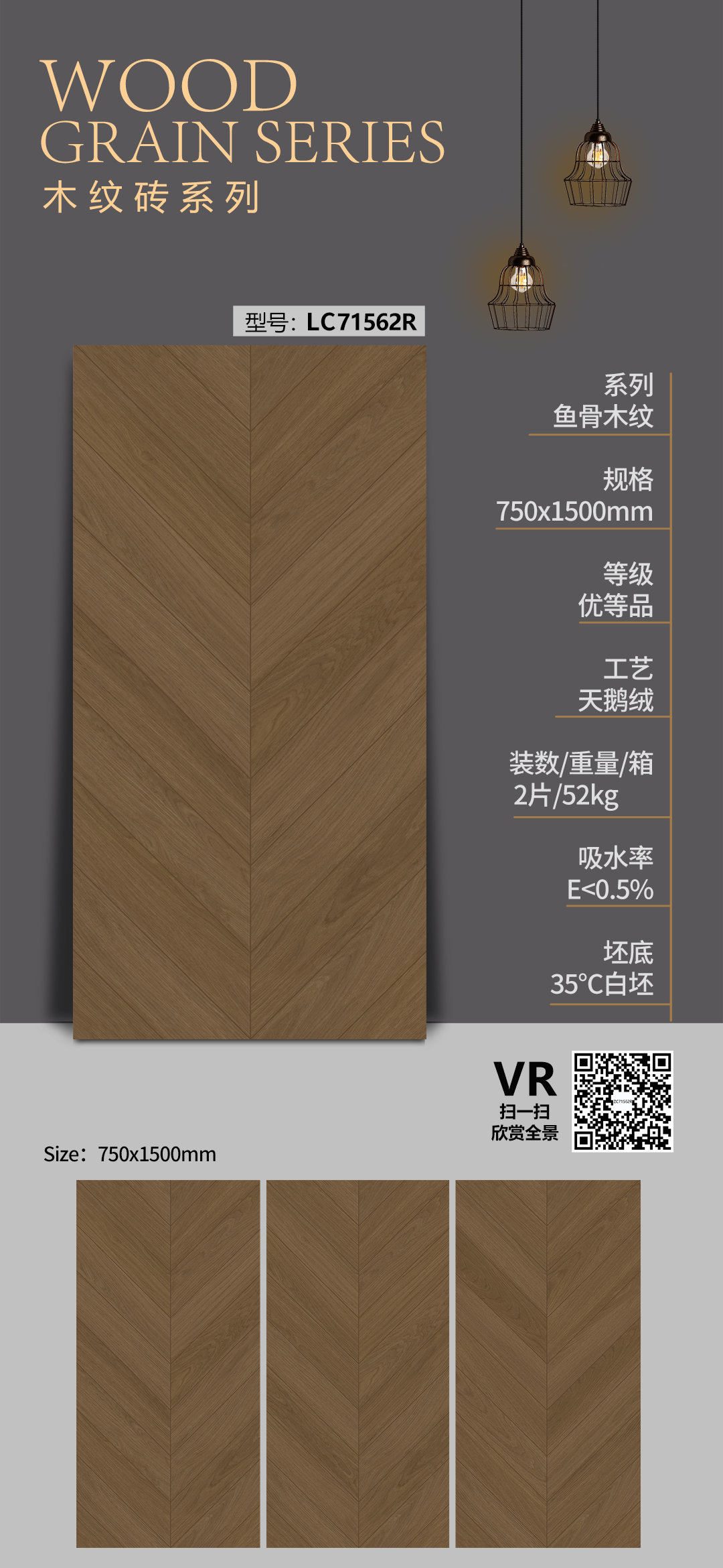 微信图片_20240420105645_3.jpg