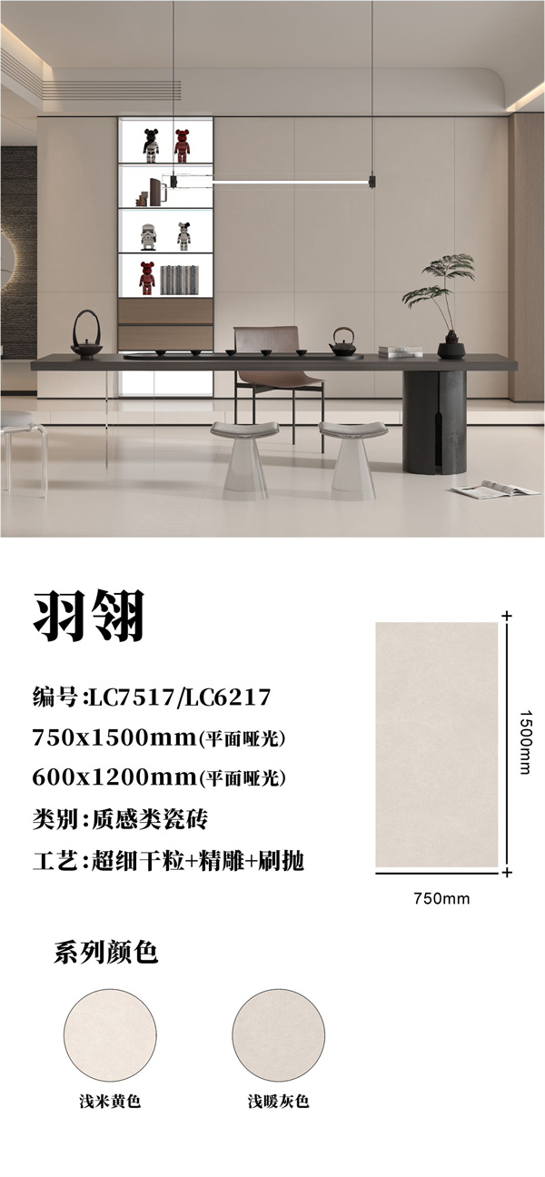 微信图片_20240420115032.jpg