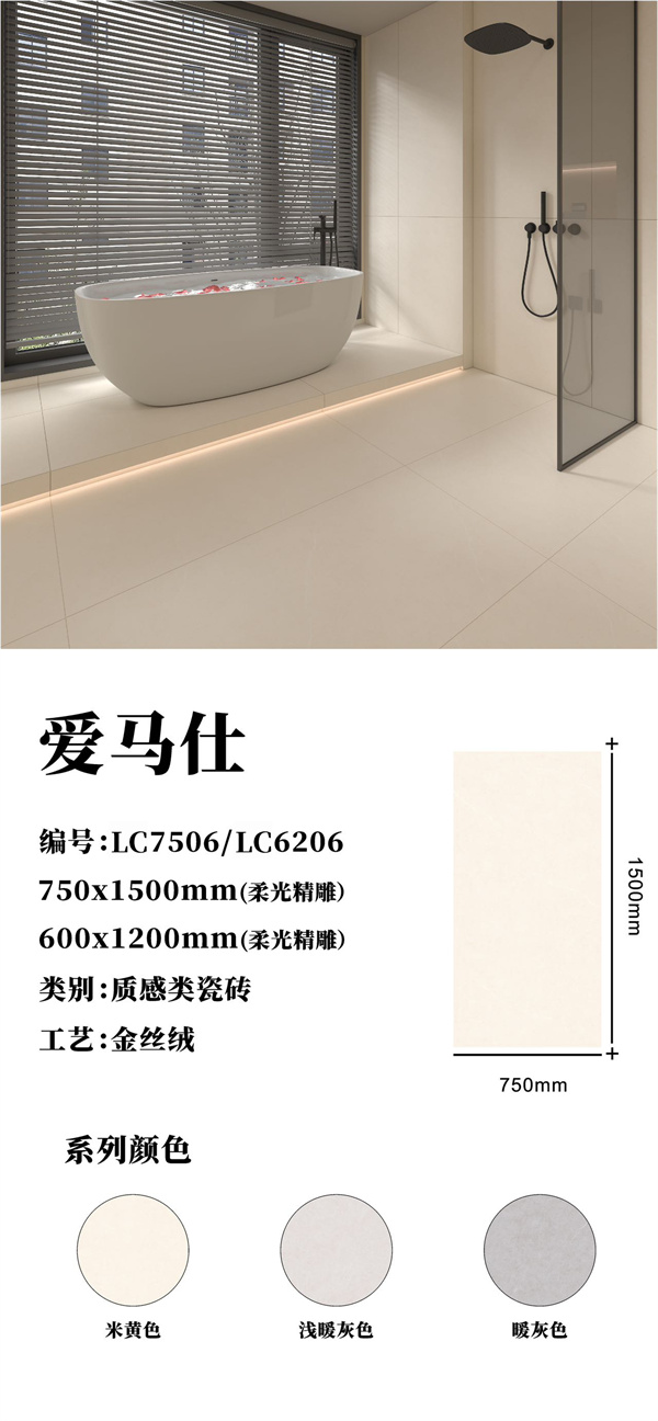 微信图片_20240420115027_1.jpg