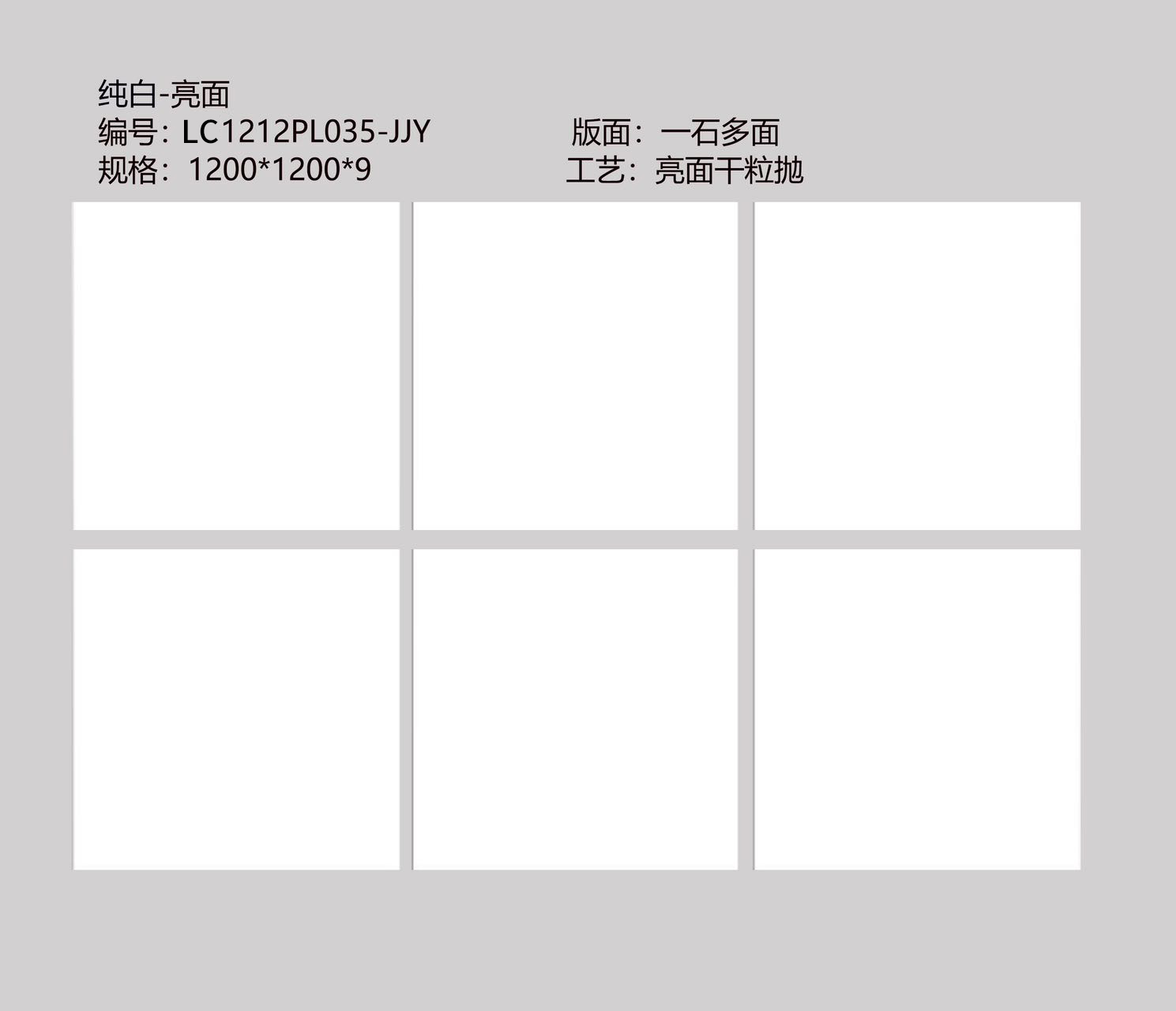 微信图片_20240420103342_1.jpg