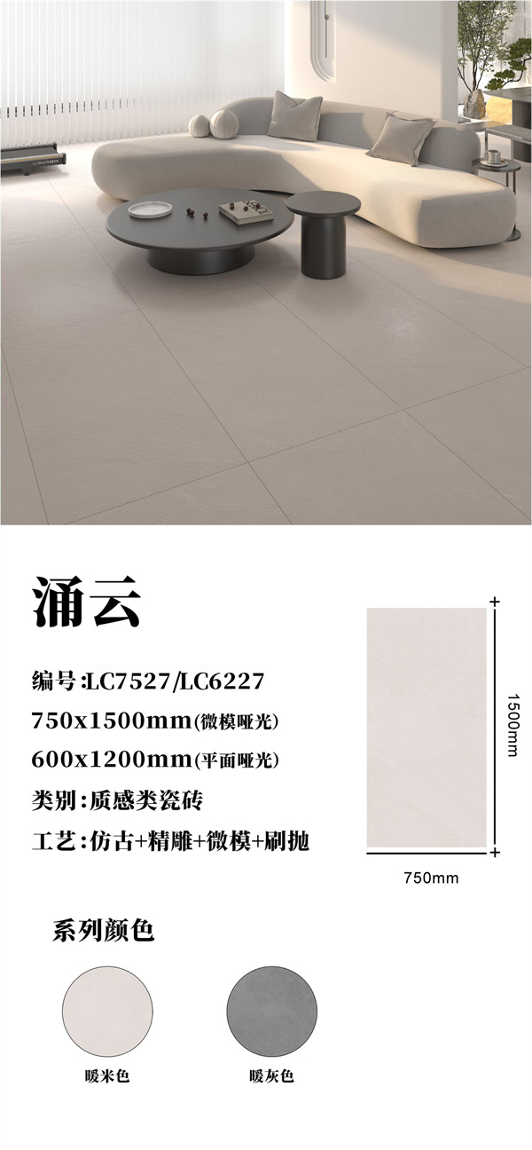 微信图片_20240420135016_6.jpg
