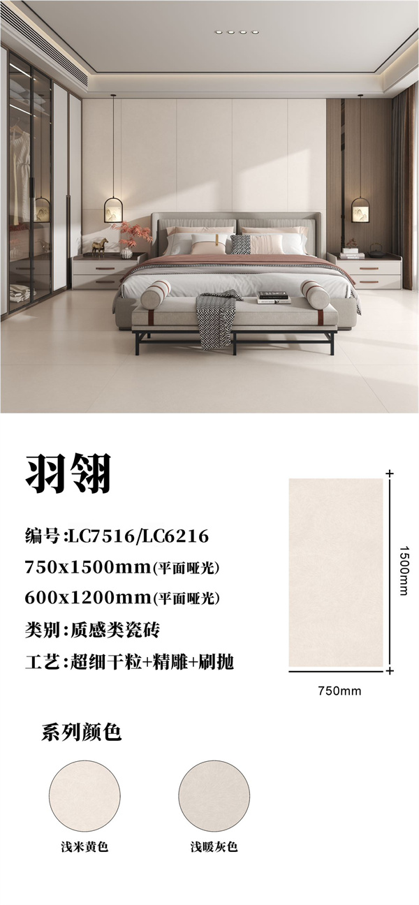 微信图片_20240420115031_1.jpg