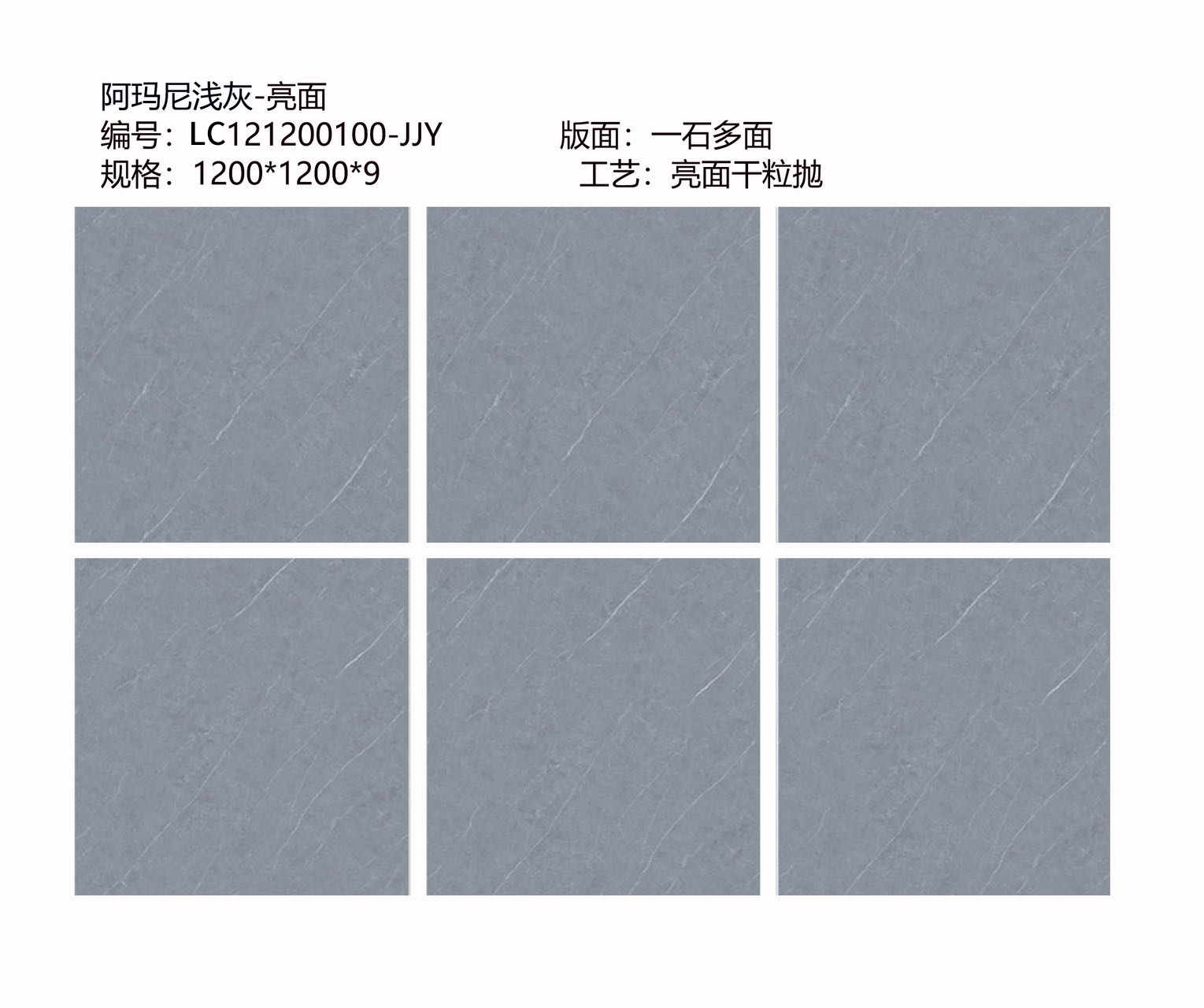 微信图片_20240420103341.jpg
