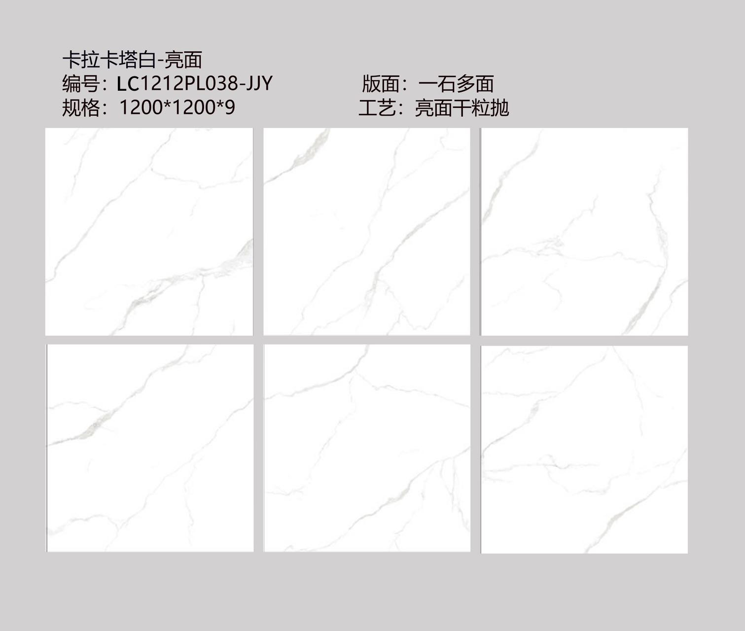 微信图片_20240420103343_1.jpg