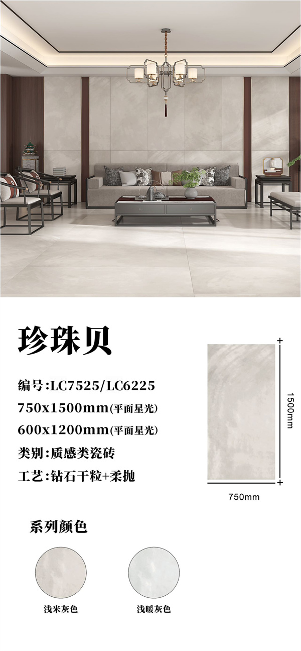 微信图片_20240420135016_4.jpg