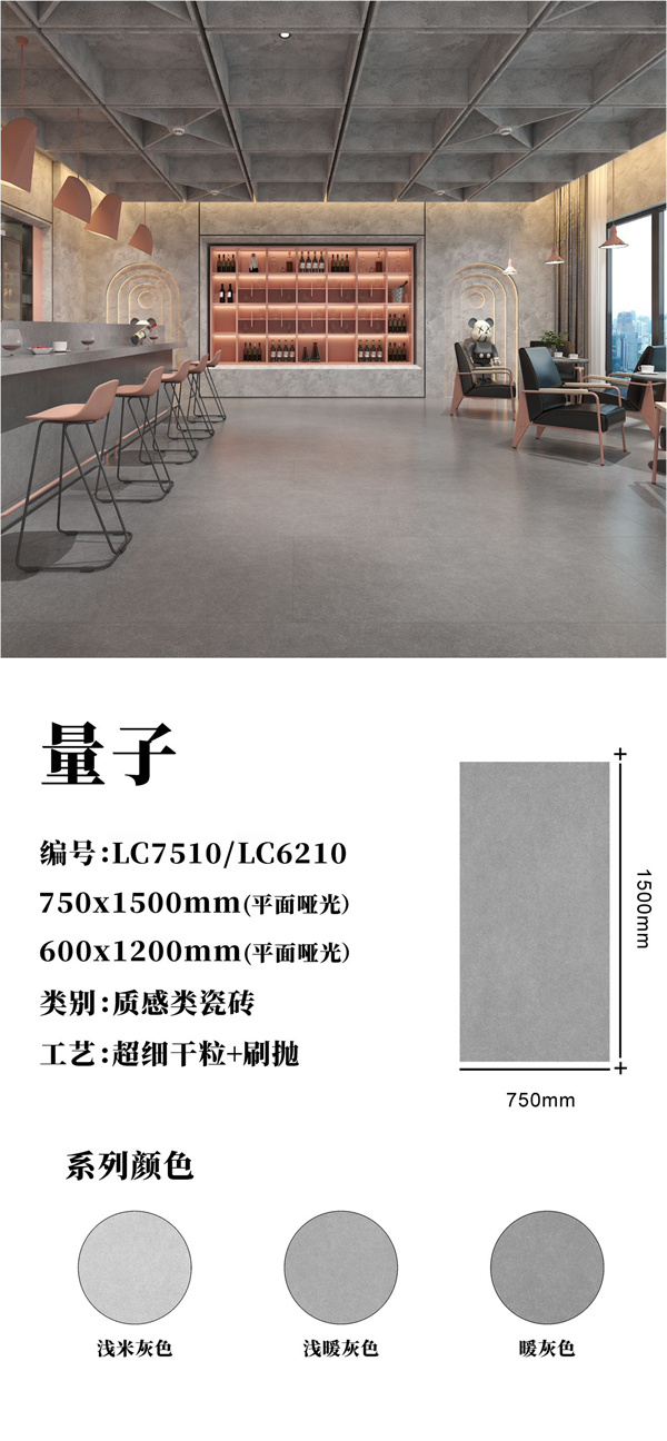 微信图片_20240420115029_1.jpg