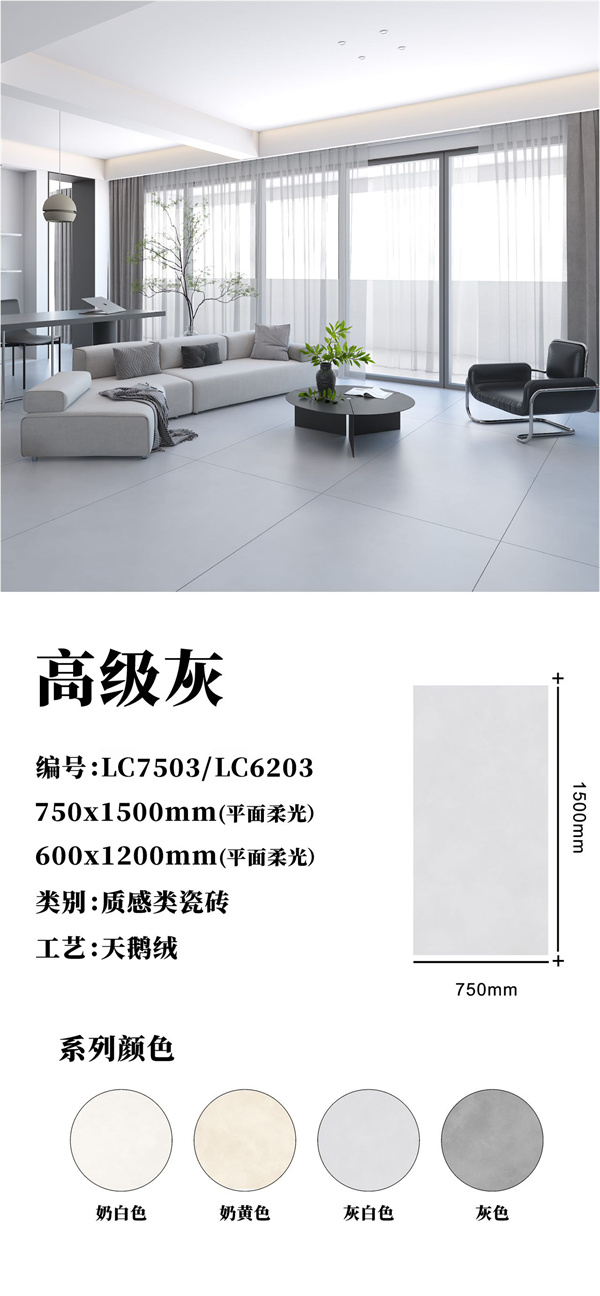 微信图片_20240420115025_1.jpg
