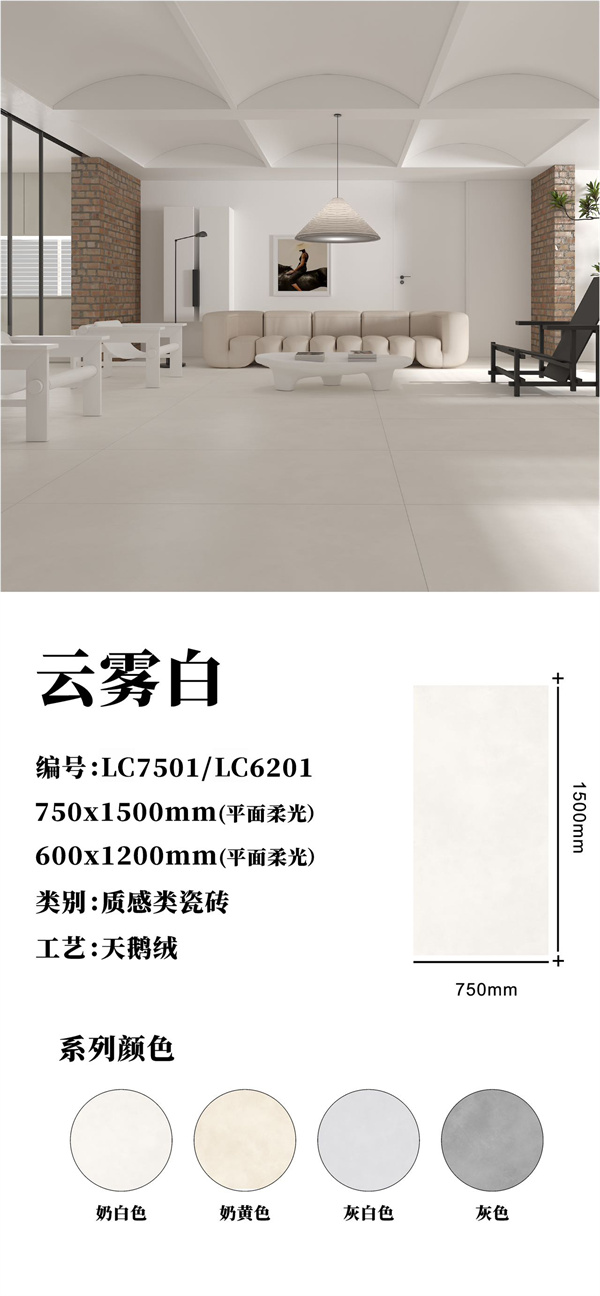 微信图片_20240420115024.jpg