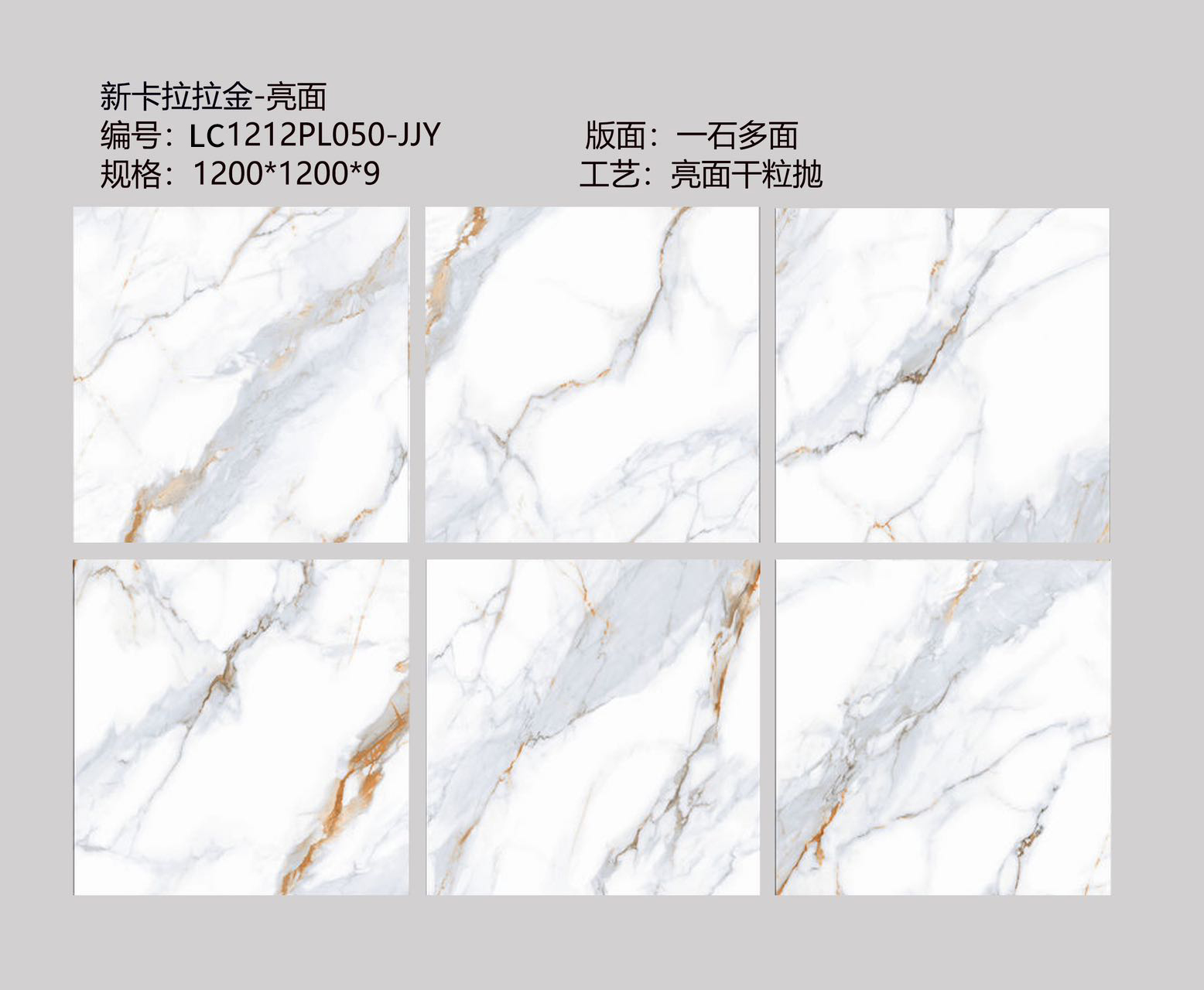 微信图片_20240420103344_2.jpg