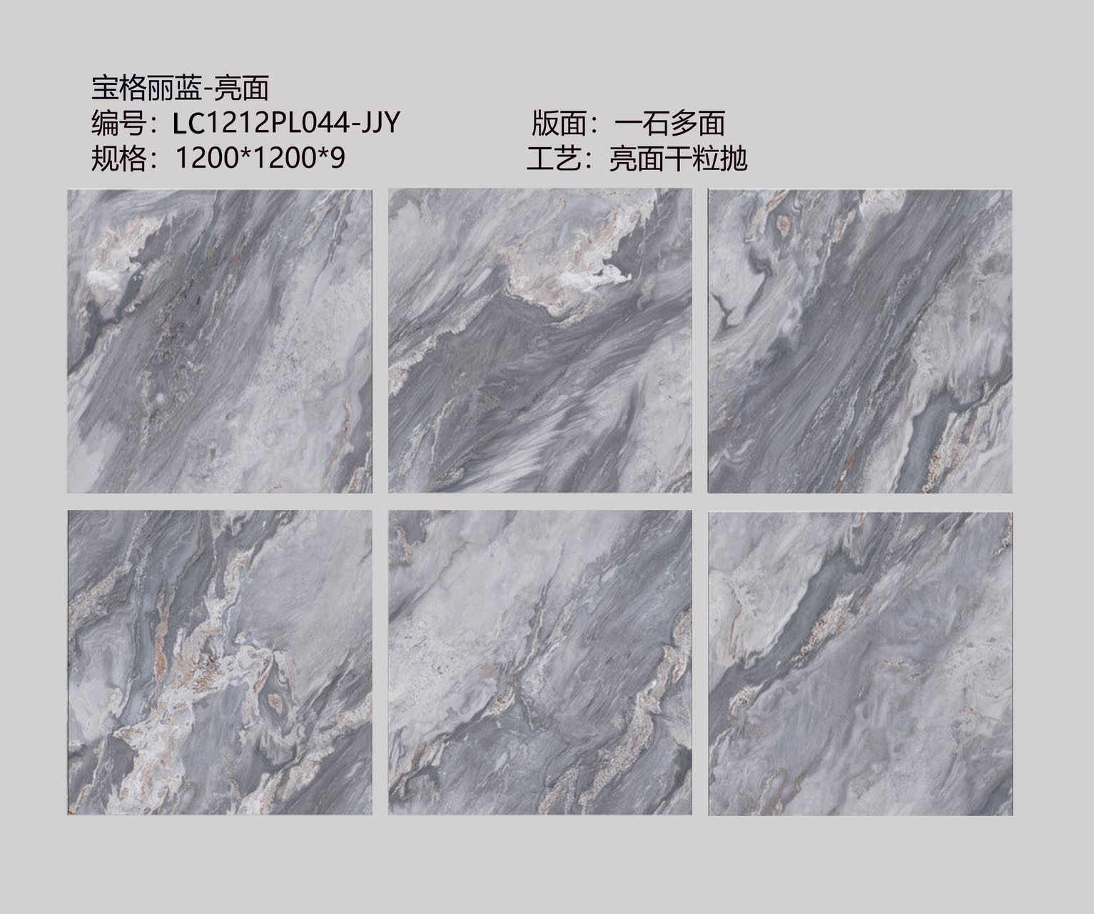 微信图片_20240420103346.jpg