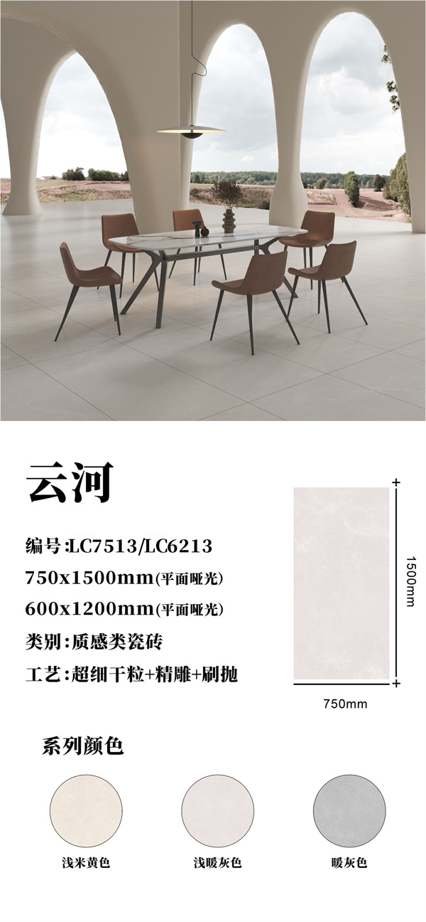 微信图片_20240420115030_1.jpg