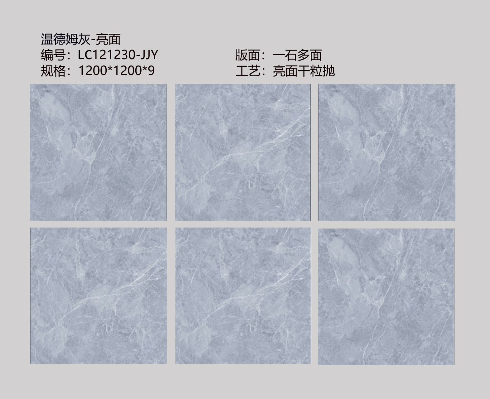 微信图片_20240420103342.jpg
