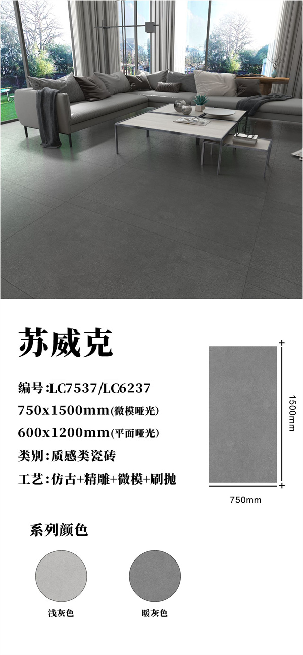 微信图片_20240420135016_12.jpg