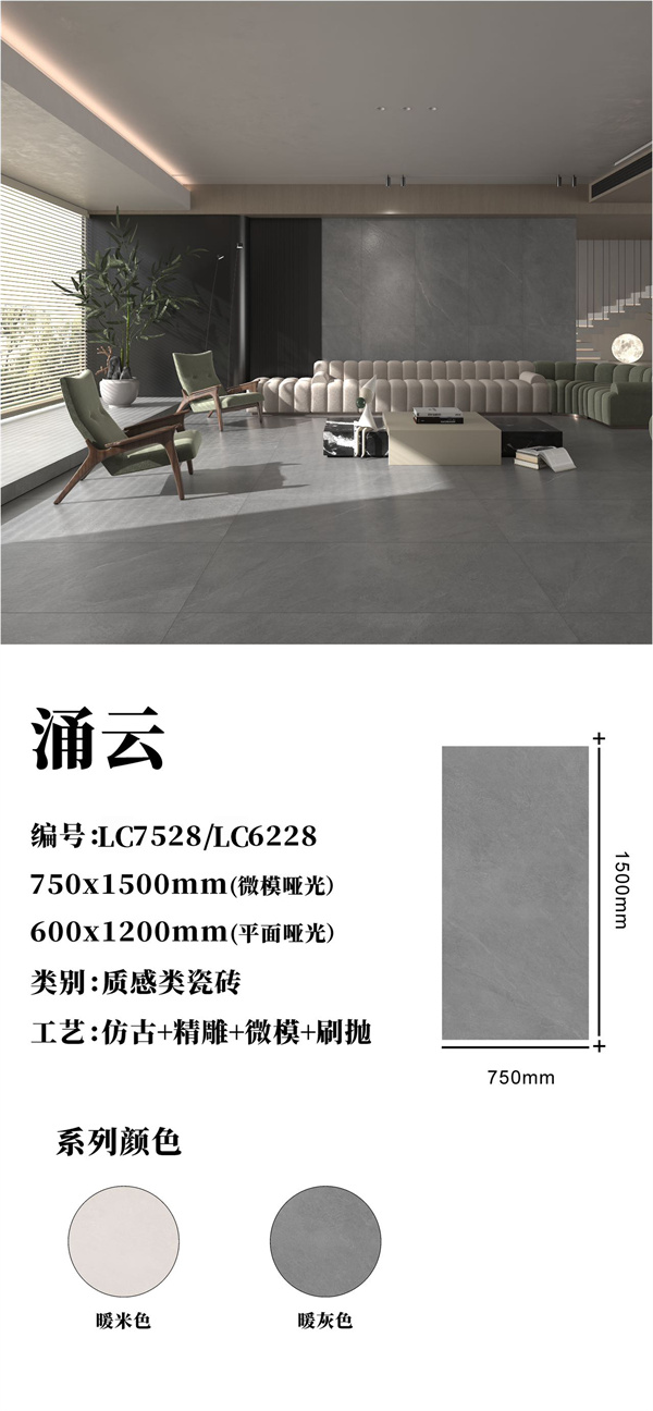 微信图片_20240420135016_9.jpg