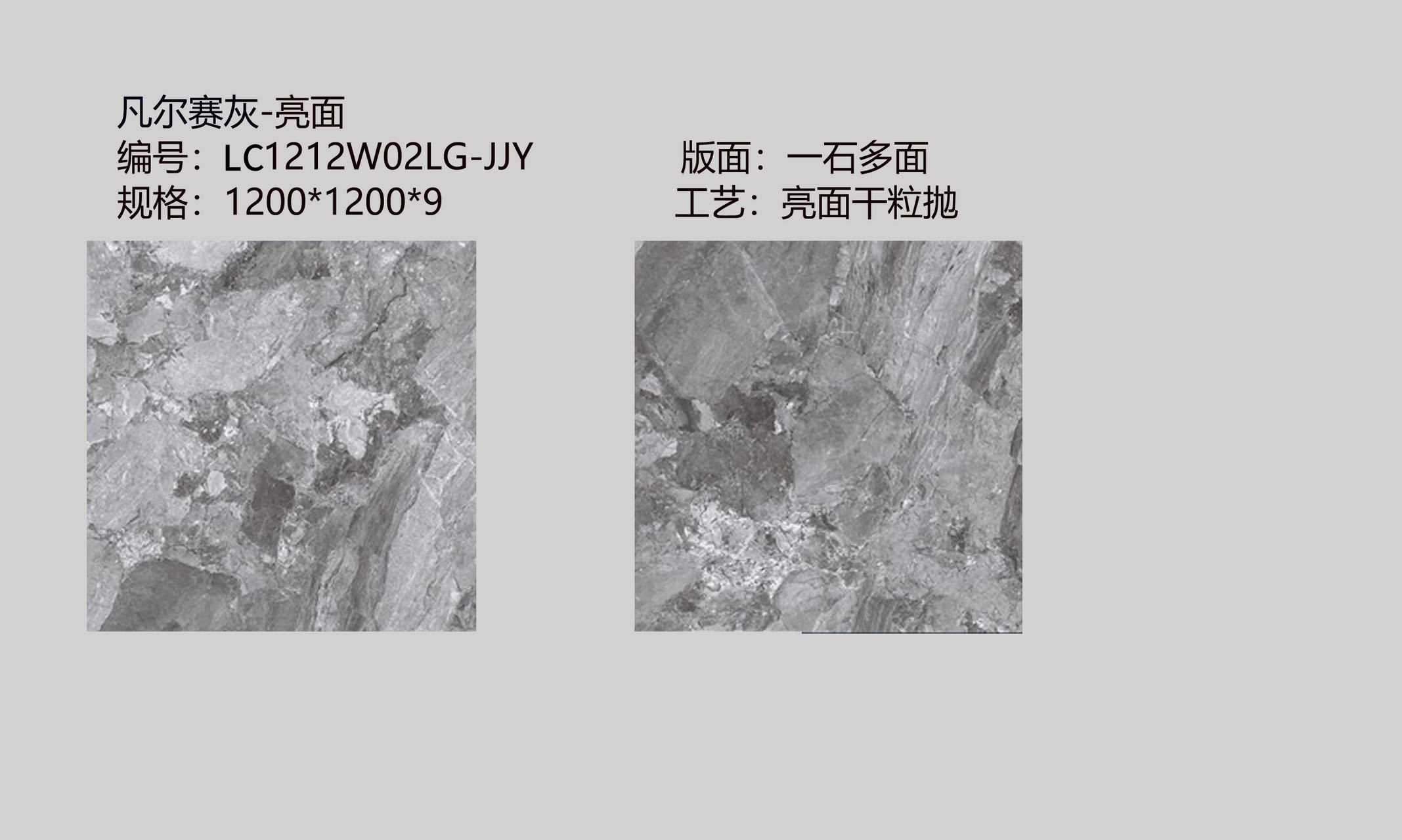 微信图片_20240420103345_1.jpg